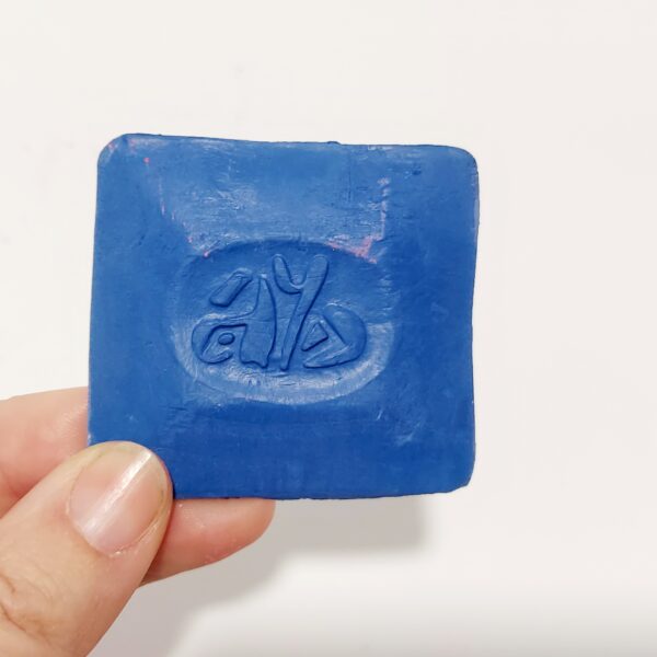azul